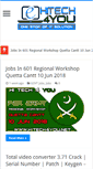 Mobile Screenshot of hitech4you.net